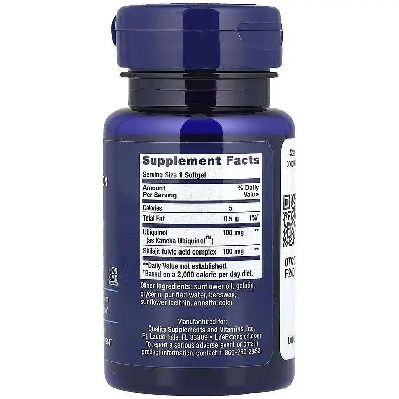 Убіхінол з муміє Life Extension Super Ubiquinol CoQ10 100 мг 30 гелевих капсул - фото 2