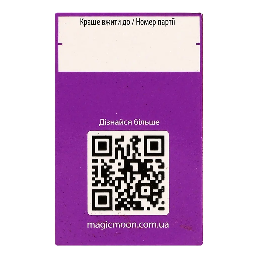 Чай черный Magic Moon Spring flavor 45 г (25 шт. х 1.8 г) - фото 6