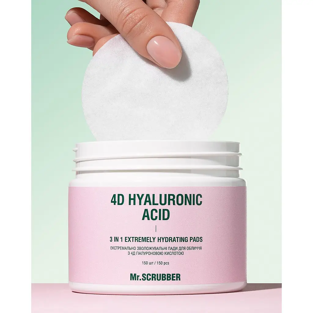Экстремально увлажняющие пады для лица Mr.Scrubber 4D Hyaluronic Acid 150 шт. - фото 2