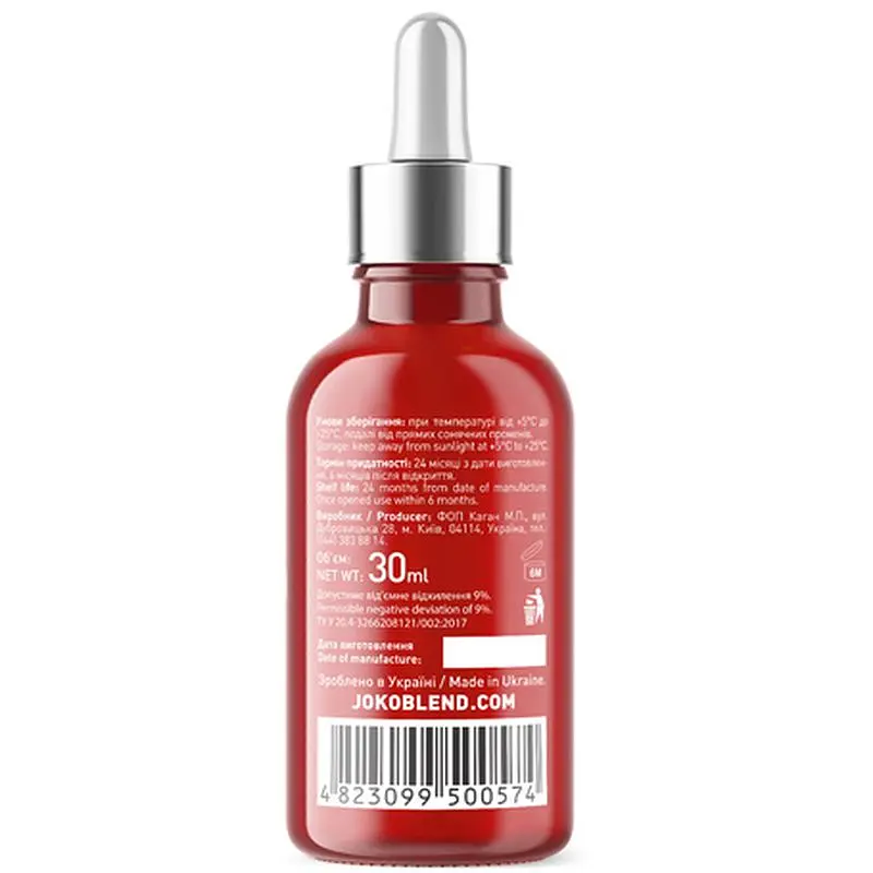 Сироватка концентрат Joko Blend Anti-Ageing Lift Serum проти зморшок, з ефектом ліфтинг, 30 мл - фото 2