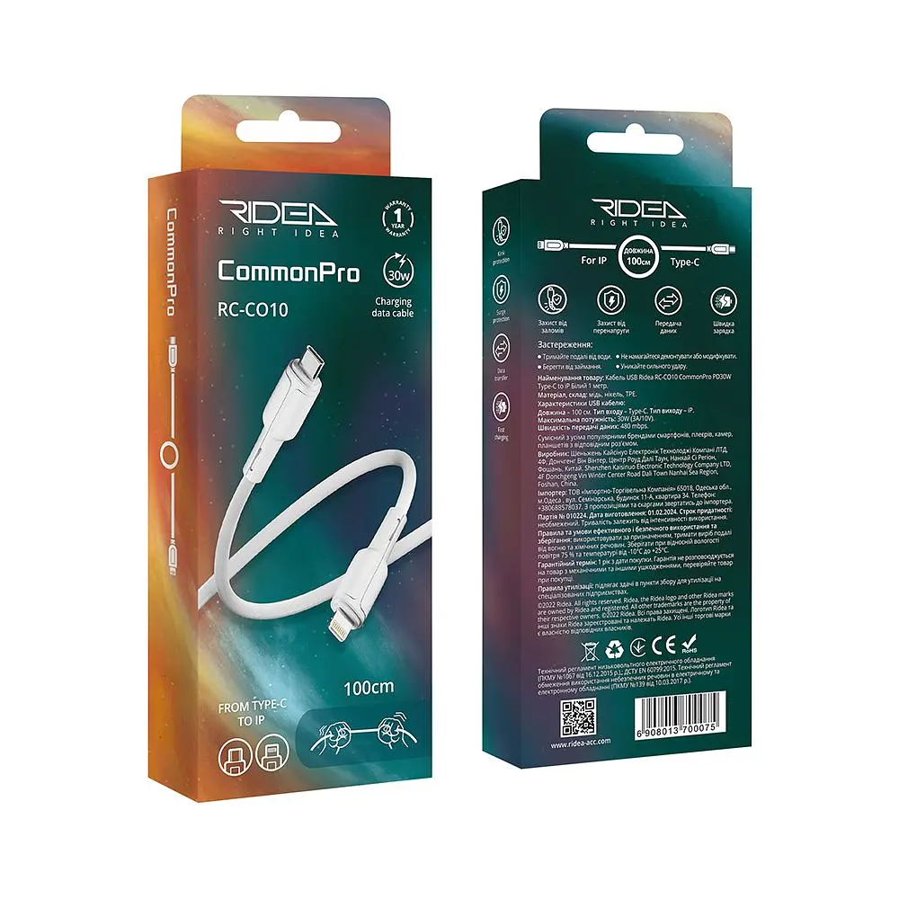 Кабель для зарядки и обмена данными USB Ridea RC-CO10 CommonPro 30W 10V/3A Type-C to Lightning 1 м Белый - фото 2