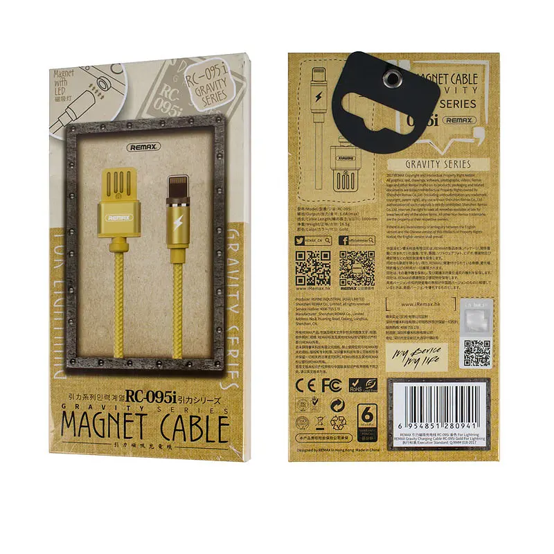 Кабель REMAX Gravity, USB to iP, золотий (магнітний)