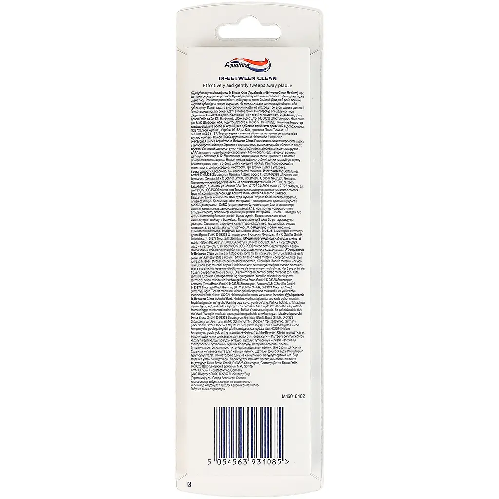Зубна щітка Aquafresh In-Between Clean Medium середня 3 шт. - фото 2