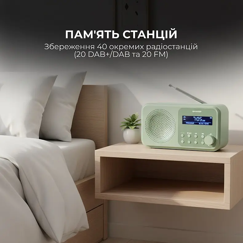 Радиоприемник Sharp DR-P420 Green - фото 8