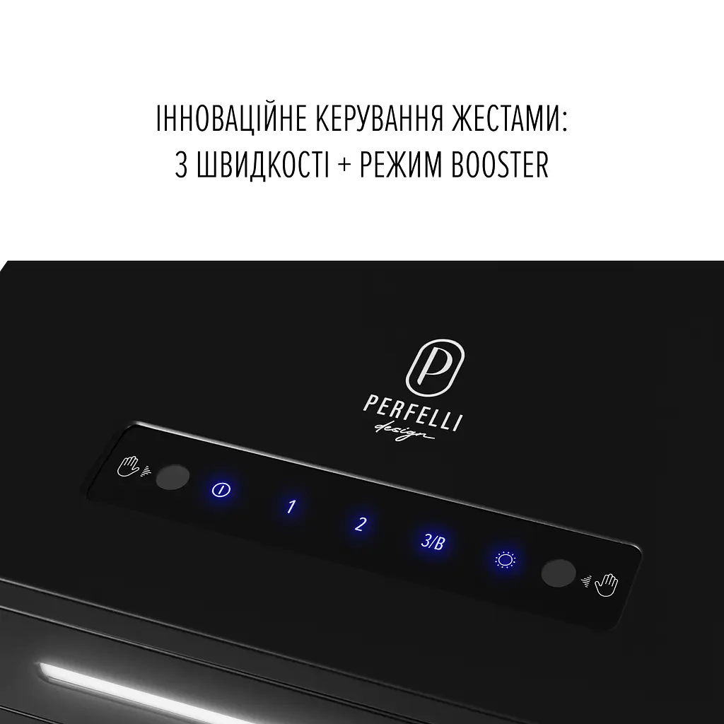 Витяжка острівна PERFELLI DESIGN QUATTRO 41 NERO SILENZIO - фото 8
