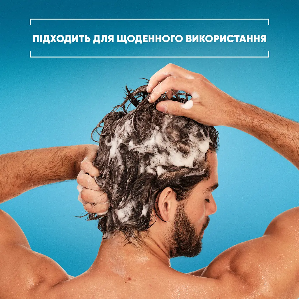 Шампунь Head & Shoulders Проти лупи Свіжість ментолу 625 мл (8006530029339) - фото 5