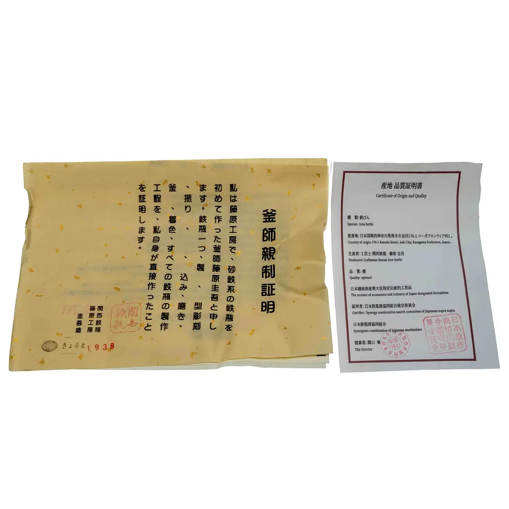 Тецубін Newtea Сакура 1500 мл - фото 16