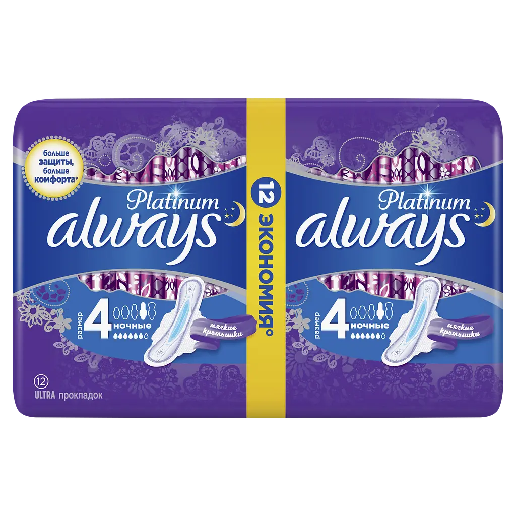 Прокладки гигиенические Always Ultra Platinum Collection Ultra Night 12 шт. - фото 4