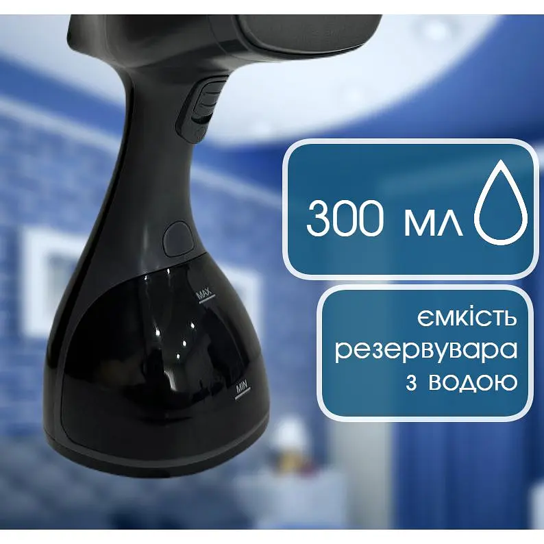 Отпариватель одежды Grunhelm, Ручной отпариватель для вещей, Паровой утюг, Парогенератор, 1500 Вт Черный
 - фото 3