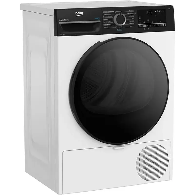 Сушильна машина BEKO BM3T47239WPBB2 - фото 4