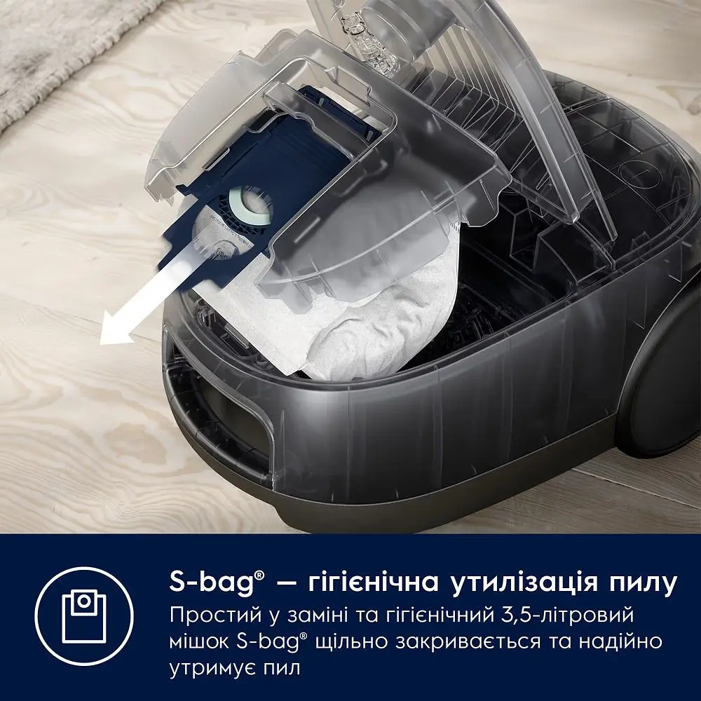 Пилосос Electrolux EB61C1OG - фото 8