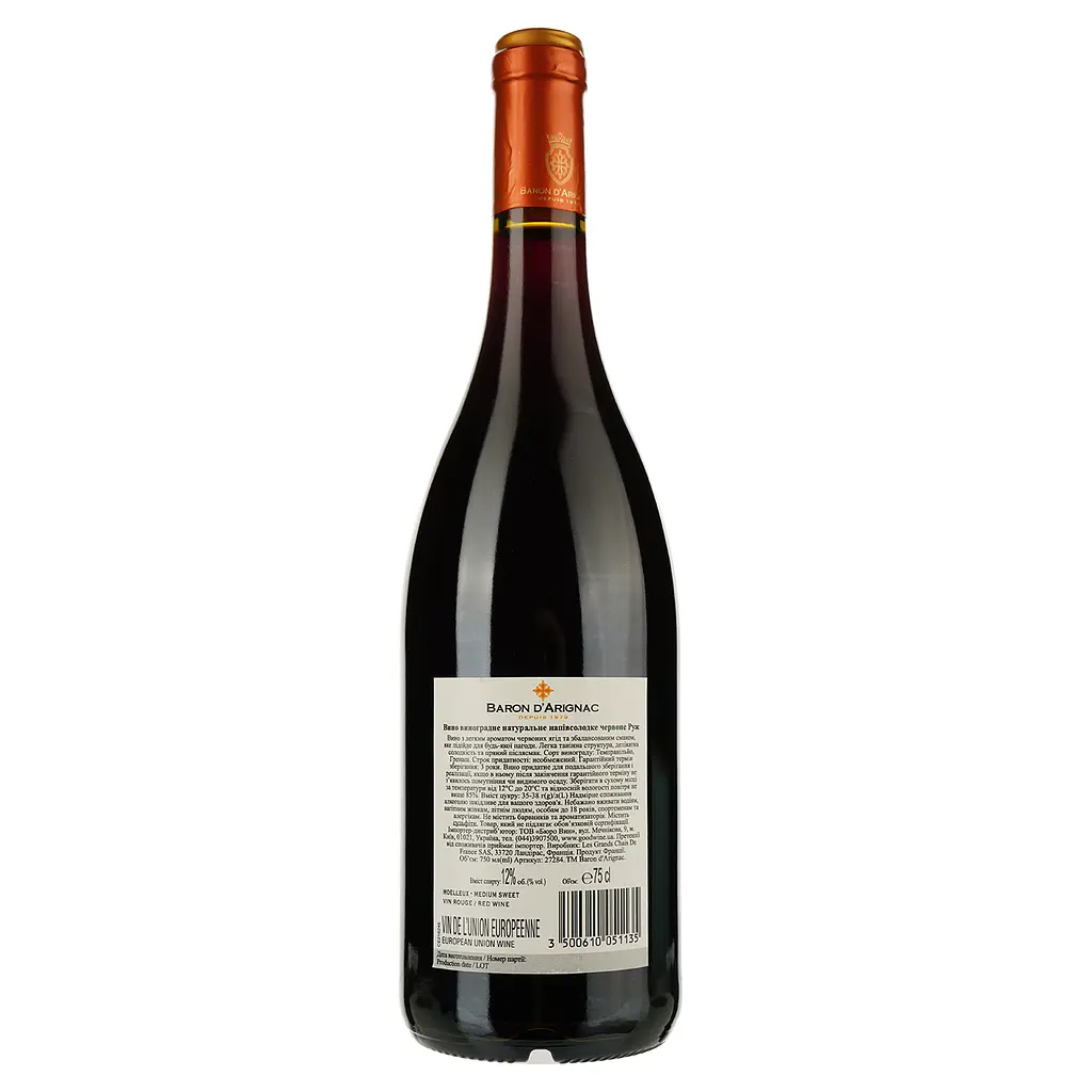 Вино Baron d'Arignac Rouge Medium Sweet, 12%, 0,75 л - фото 2