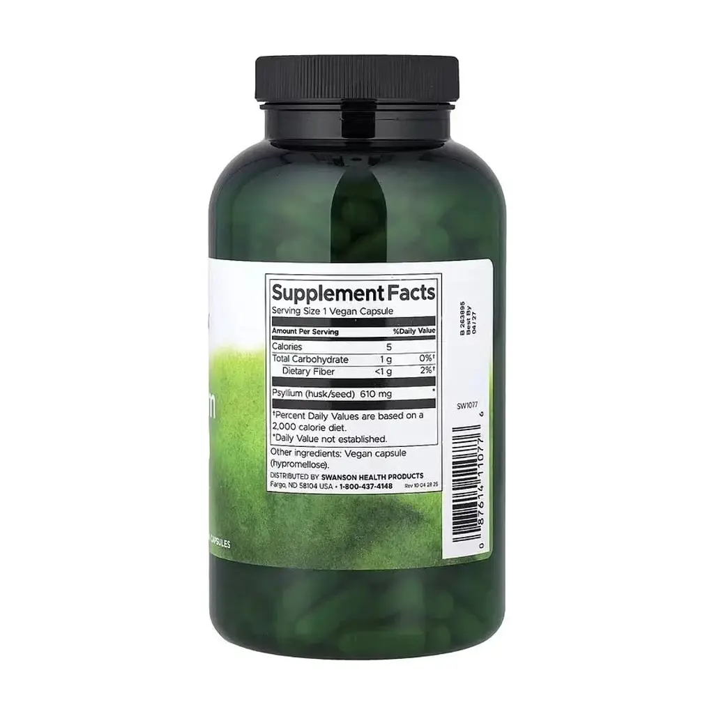 Витаминно-минеральный комплекс Swanson Шелуха семян подорожника, 610 мг, Psyllium Husks, 300 веганских к (SWV11077) - фото 3