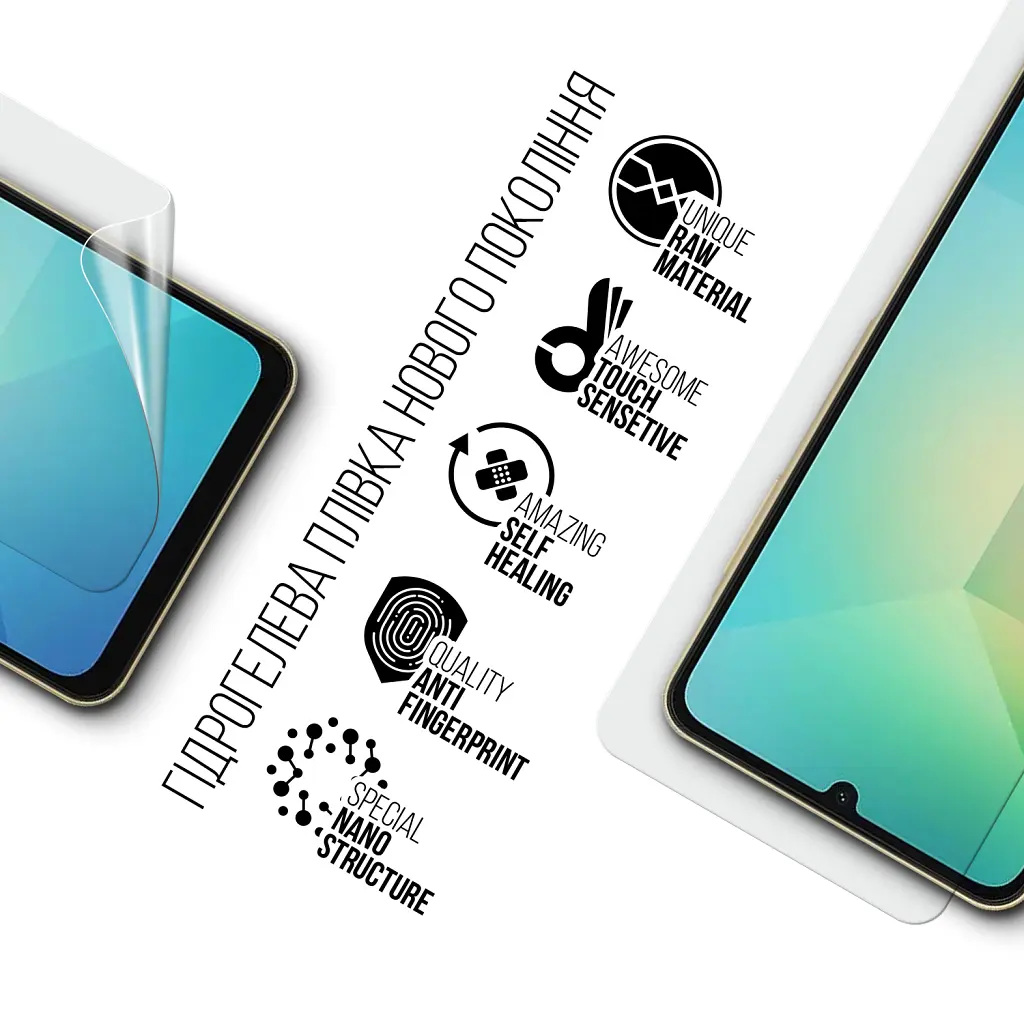 Пленка защитная Armorstandart Samsung A06 (A065) (ARM80172) - фото 2