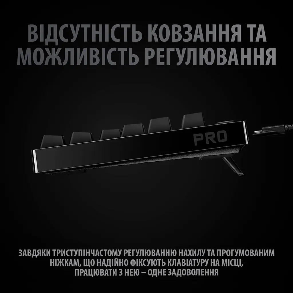 Клавіатура Logitech G PRO USB Black (920-009392) - фото 7