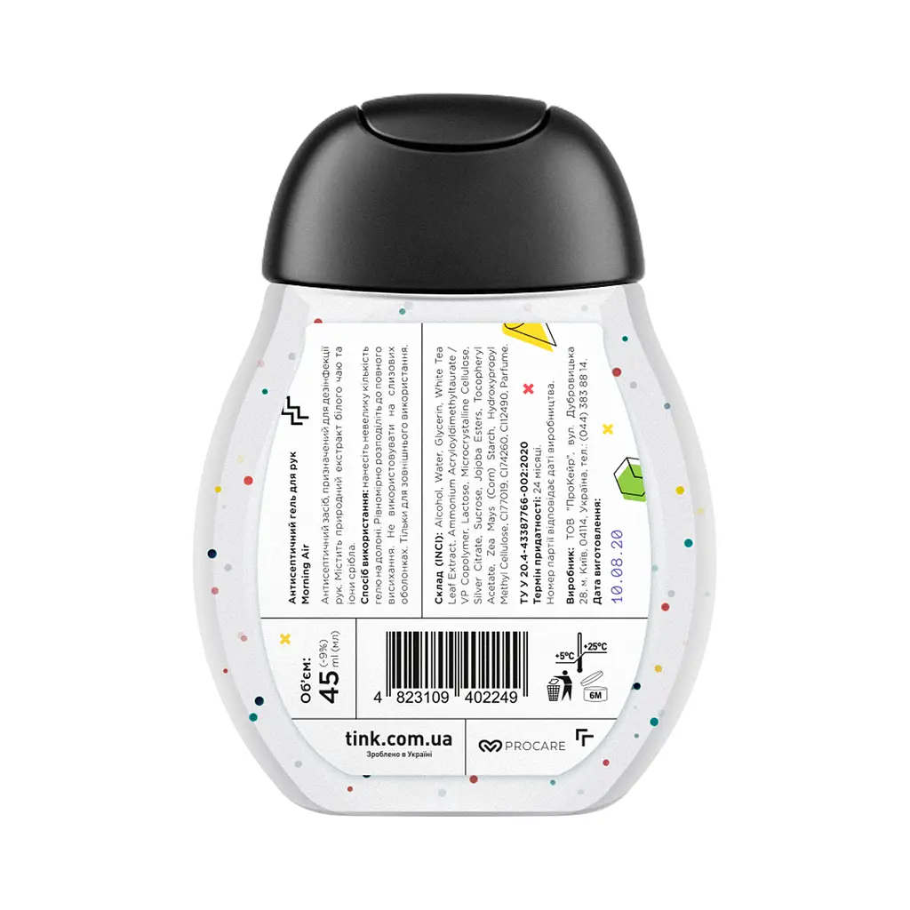 Антисептик для рук Tink Morning Air, 45 мл - фото 2