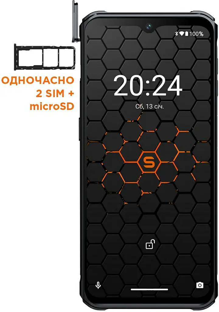 Мобільний телефон Sigma X-treme PQ56 Black (UA UCRF) - фото 4