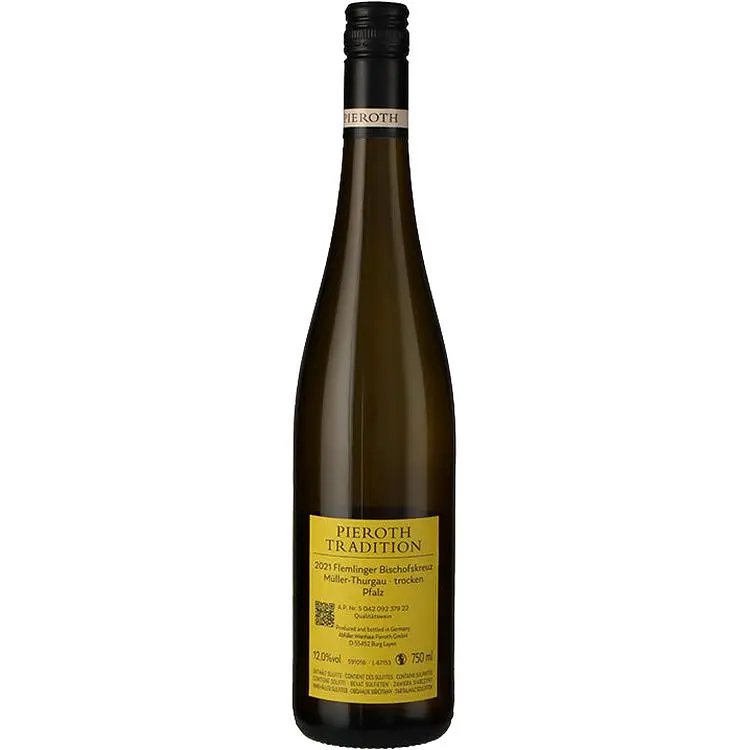 Вино Pieroth Flemlinger Bischofskreuz MTH QW 2021 біле сухе 0.75 л - фото 2