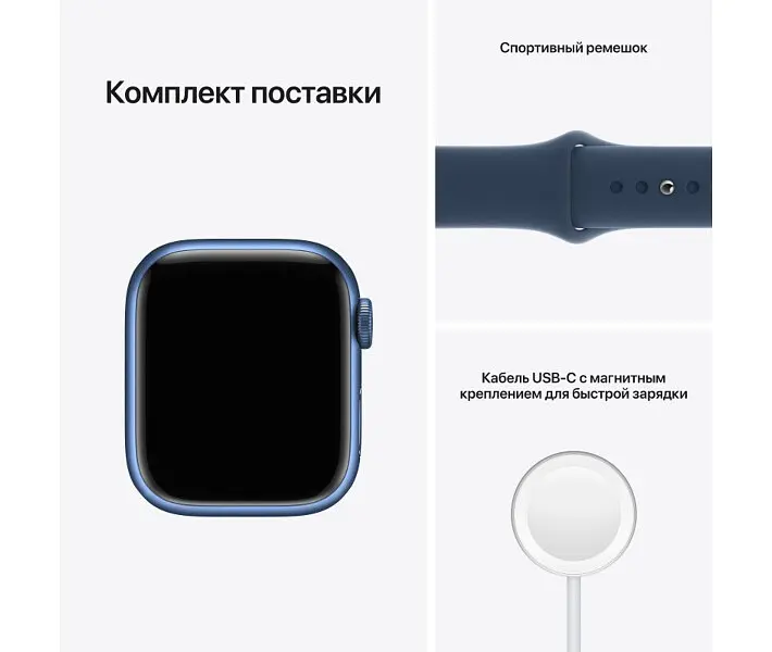 Смарт-часы Apple Watch Series 7 GPS 41mm Blue Aluminum Case with Blue Sport Band [MKN13] [60279] - фото 9