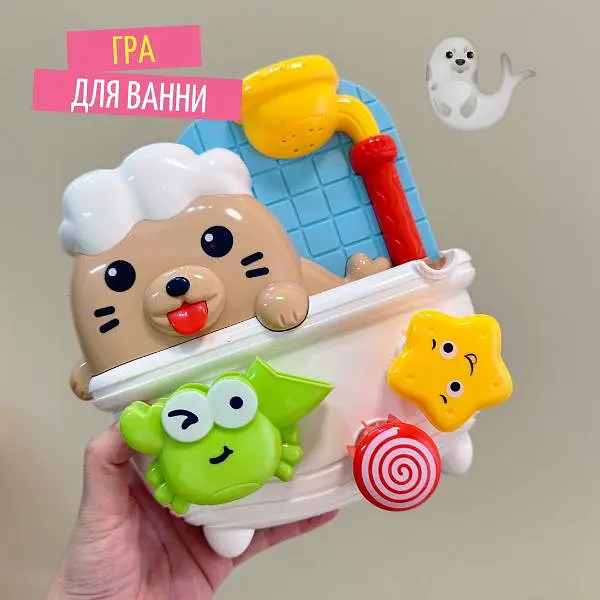 Іграшка для ванни Веселий Тюлень, гра з водою водоспад з кріпленнями з рухливими елементами, в подарунковій коробці - фото 2