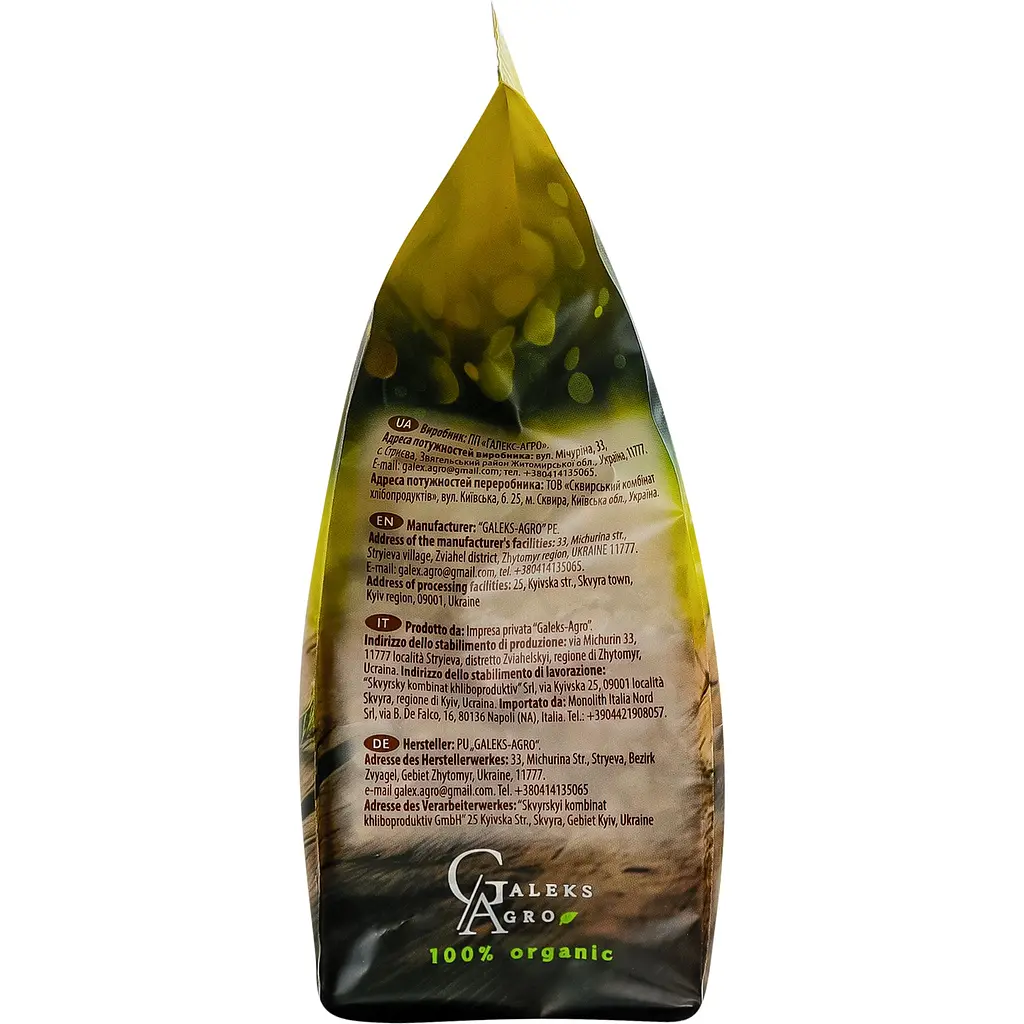 Хлопья овсяные резаные Galeks-Agro мгновенного приготовления органические 300 г - фото 3