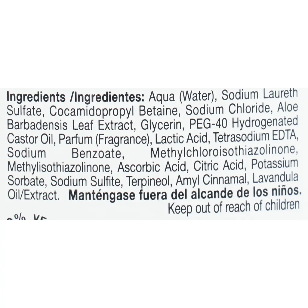 Гель для інтимної гігієни Babaria Intimate Wash Aloe Vera 300 мл - фото 4