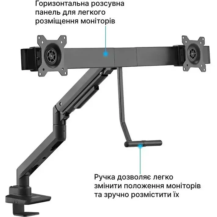 Крепление для монитора OfficePro настольное (MA802B) - фото 14