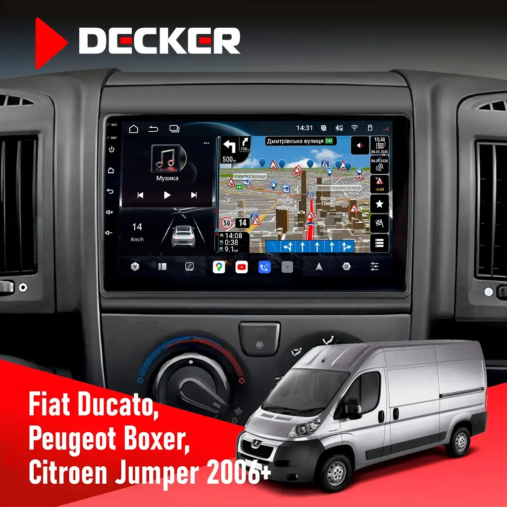 Штатна магнітола Peugeot Boxer 2006+ Decker D9-011 4x64, DSP, 4G, 360 Decker (НФ-00006237)