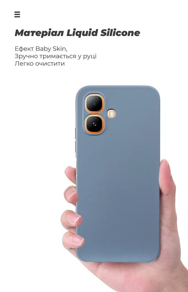 Чохол ArmorStandart ICON для Infinix Smart 20 4G Camera cover Winter Blue - фото 7