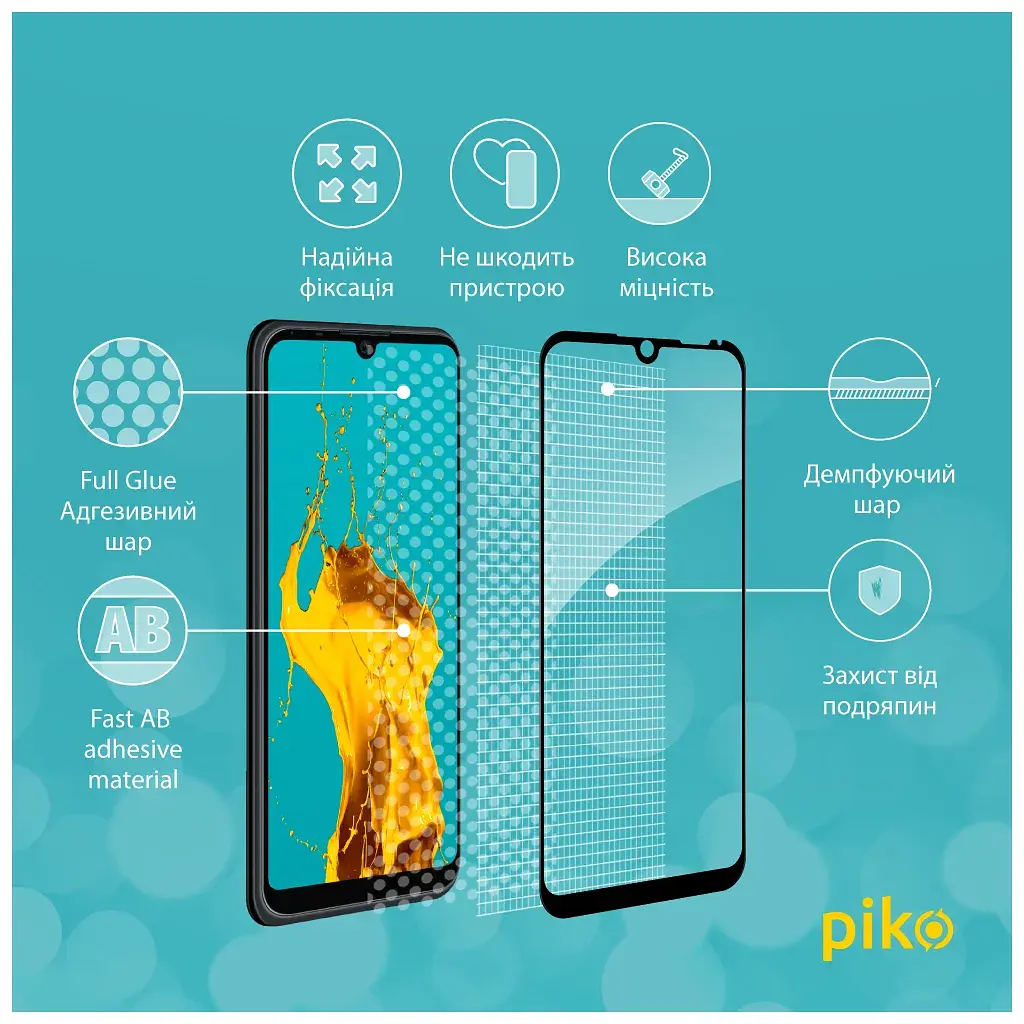Скло захисне Piko Full Glue ZTE Blade A51 Black (1283126515668) - фото 4