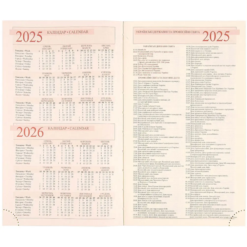 Щоденник датований Leo Planner Apiro А6, 352 сторінки синій (252599) - фото 10