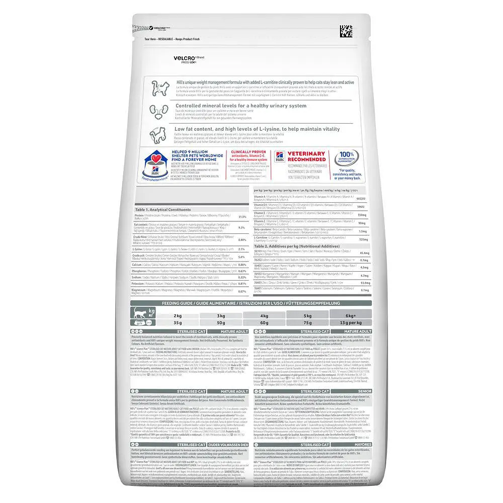 Сухий корм Hill SP Mature Adult 7+ Sterilised для зрілих котів від 7 років з куркою 3 кг - фото 3