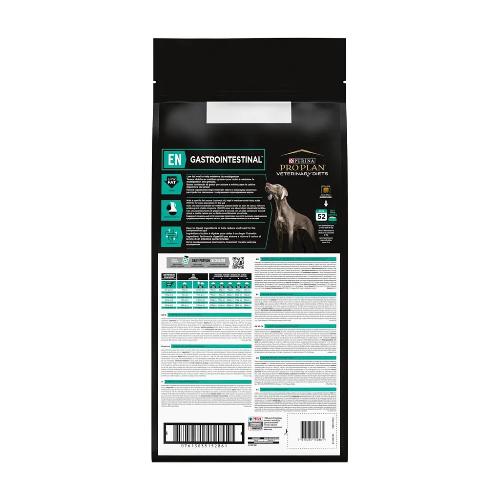 Сухий корм для собак Purina Pro Plan Veterinary Diets EN Gastrointestinal 12 кг (7613035152861) - фото 5