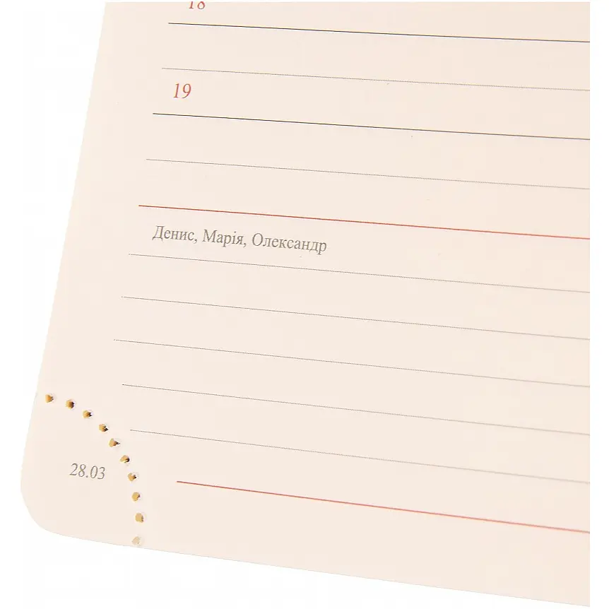 Щоденник датований Leo Planner Identico 12х20 см 352 сторінки синій (252512) - фото 12