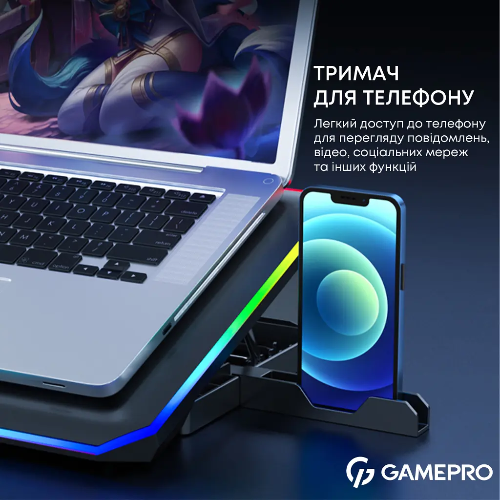 Подставка для ноутбука GamePro CP660 - фото 11