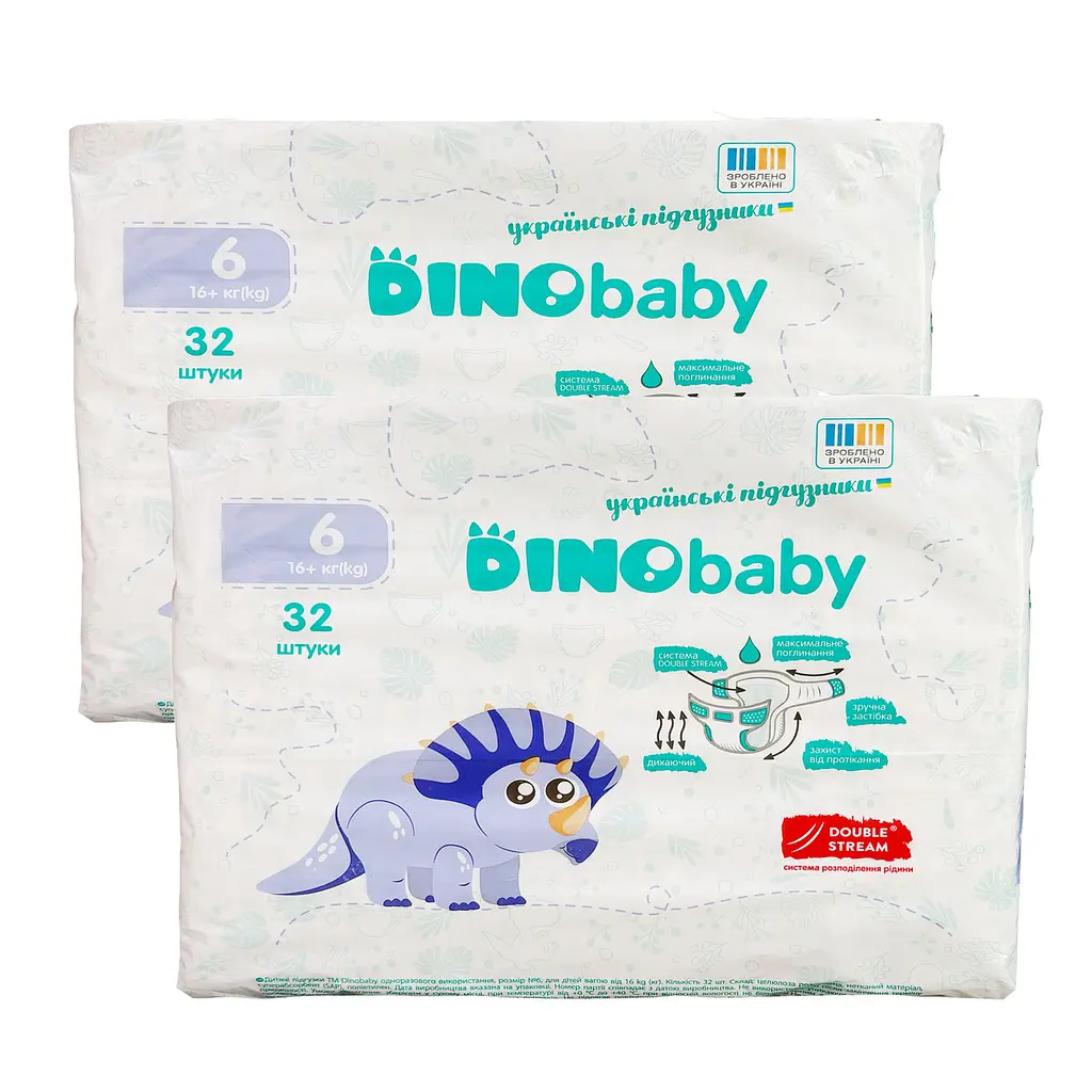 Підгузки Dino Baby 6 (16 + кг), 64 шт