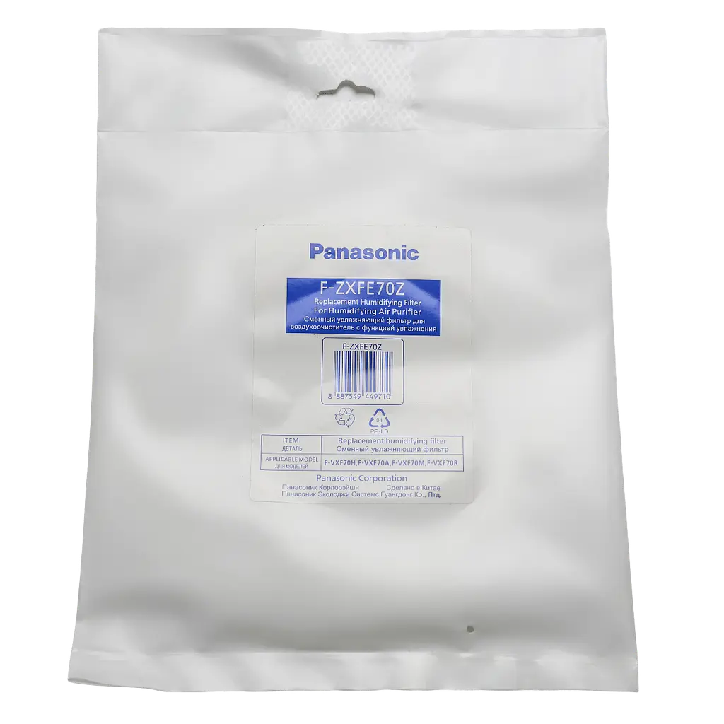 Зволожуючий фільтр для очищувача повітря Panasonic FFE06101701S (F-ZXFE70Z F-ZXFE90Z) - фото 4