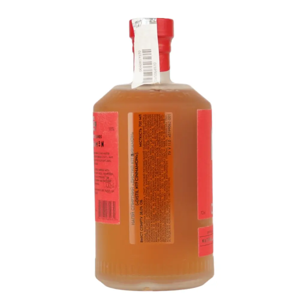 Напій спиртовий Staritsky & Levitsky Distil №9 Cinnamon 0.7 л 38% - фото 2