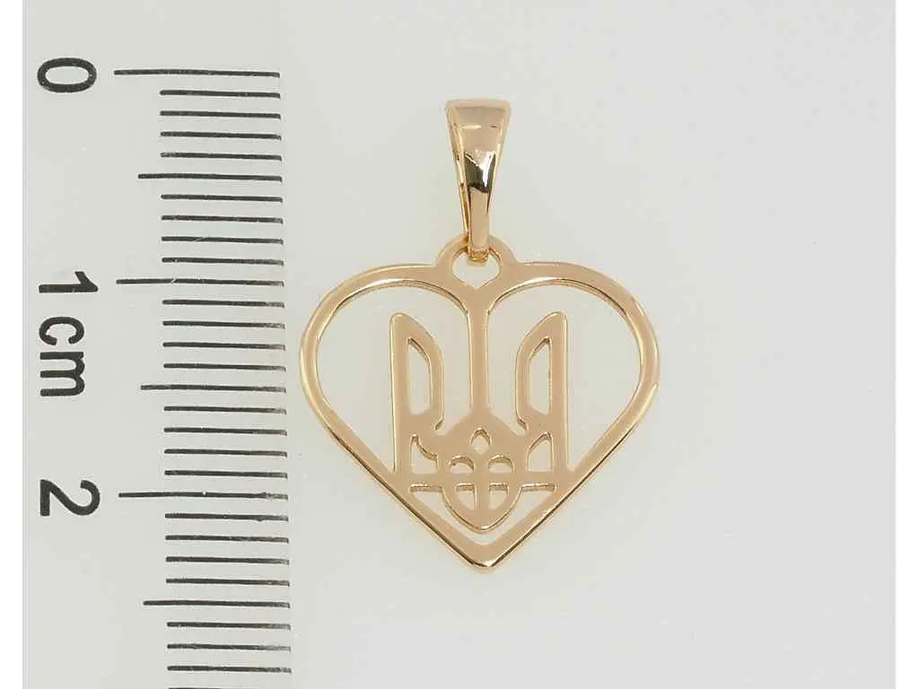 Кулон XUPING для ланцюжка Позолота 18K "Герб України в сердечку" до 5мм - фото 2