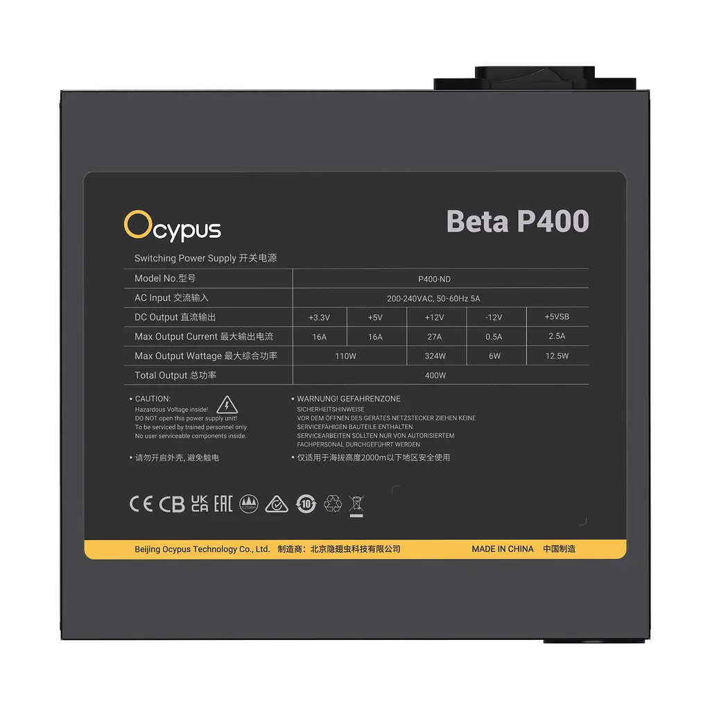 Блок живлення Ocypus Beta P400 400W (BETA-P400-N1HDBK024X-EU) - фото 5