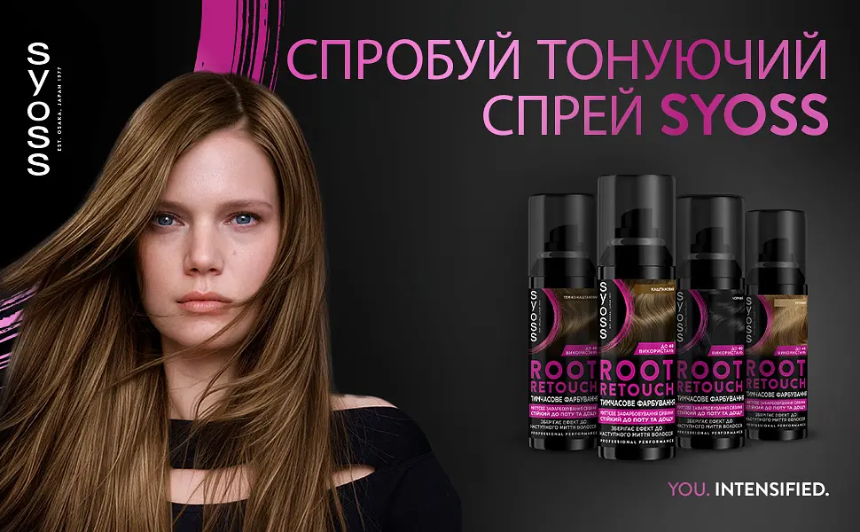 Тонуючий спрей для волосся Syoss Root Retoucher для маскування коренів та сивини, каштановий, 120 мл - фото 5