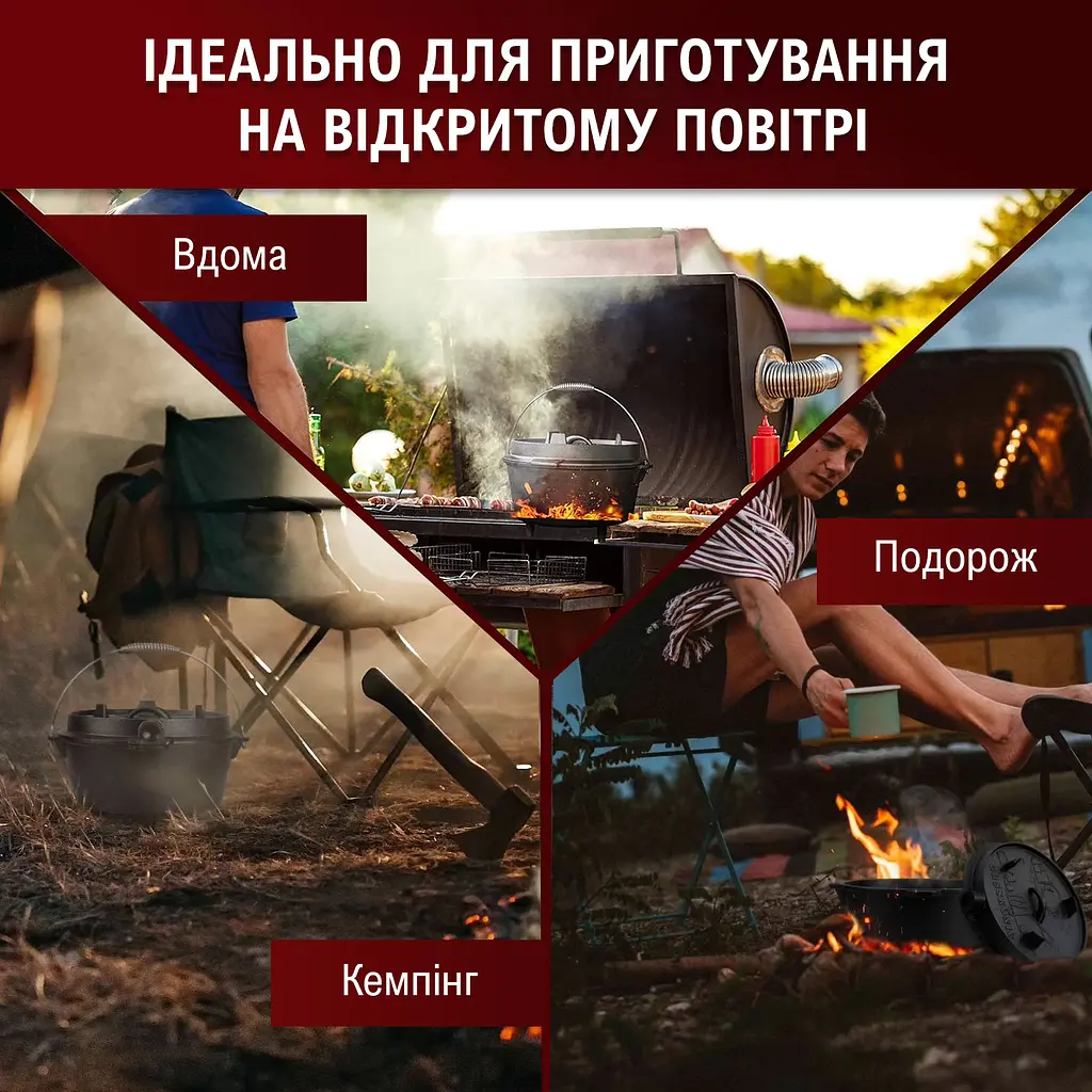 Набір для запікання Gusskoenig казан з кришкою та пательня підйомник 2 в 1, 9 л (589802) - фото 7