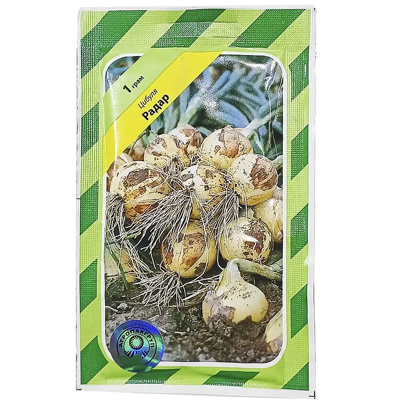 Цибуля Радар, 1 г, Агропакгруп