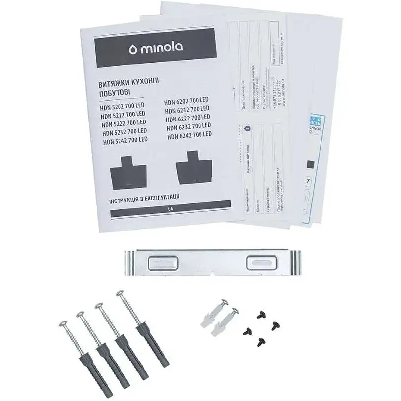 Витяжка Minola HDN 5202 BL/Inox 700 LED - фото 12