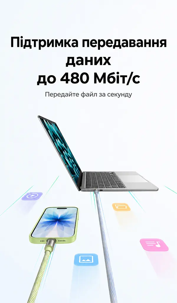 Кабель-ремінець UGREEN L508 USB-C - USB-C 60 Вт 1,2 м рожевий (35510) - фото 11