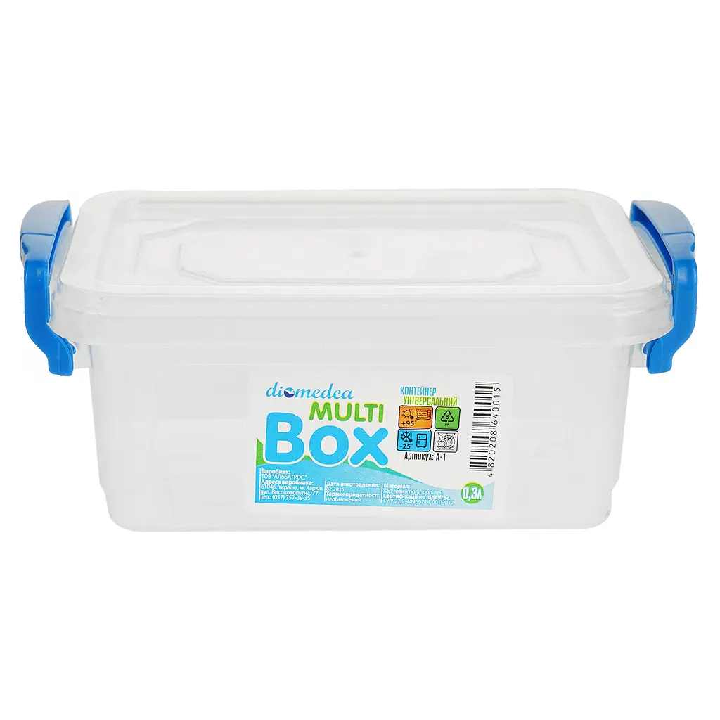 Контейнер універсальний Diomedea з ручками №1 300 мл (А-1)   - фото 2