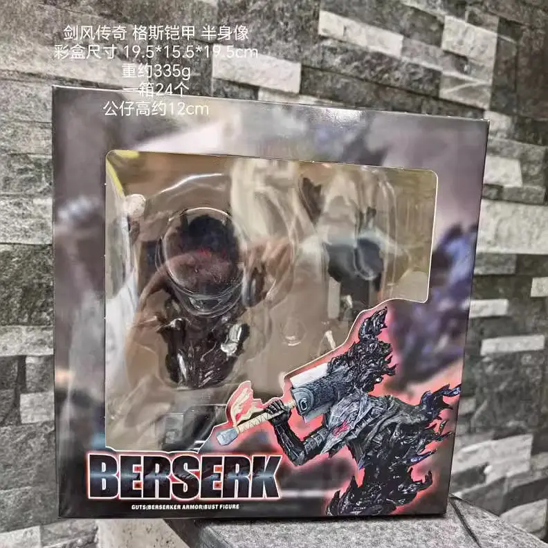 Фігурка Berserk Guts Bust Берсерк Гатс Бюст 12 см (FC BRS G B) - фото 7