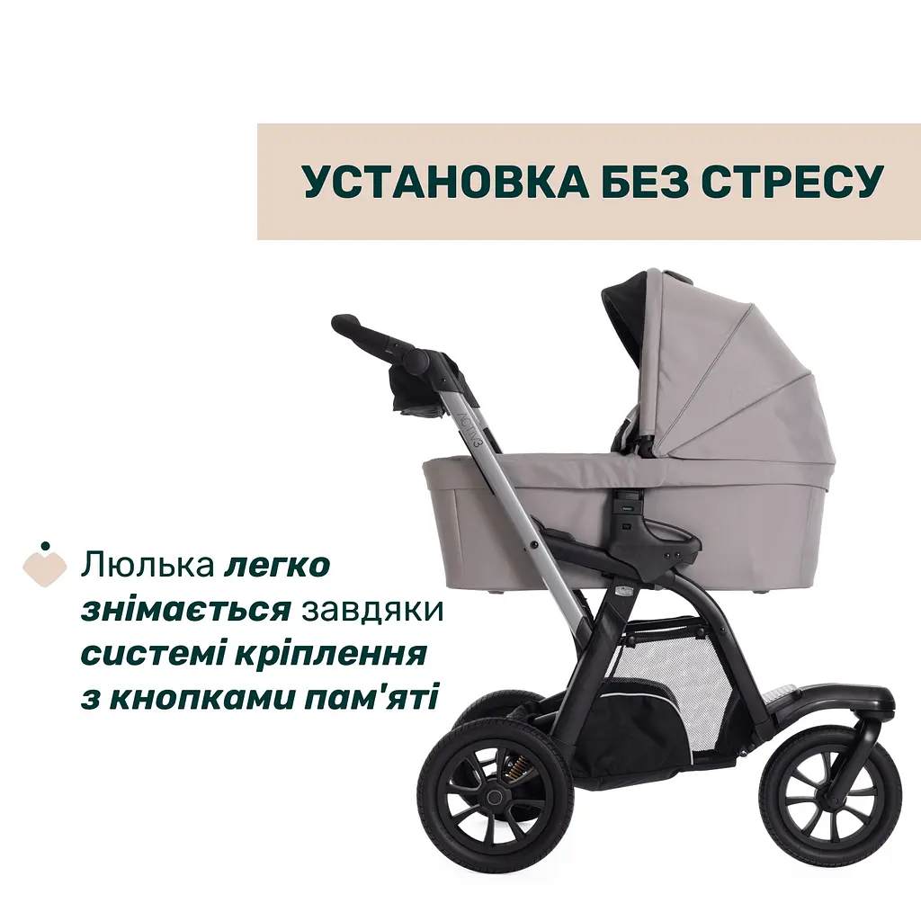 Коляска 2 в 1 Chicco Activ3 New Серая (87154.54.01) - фото 2