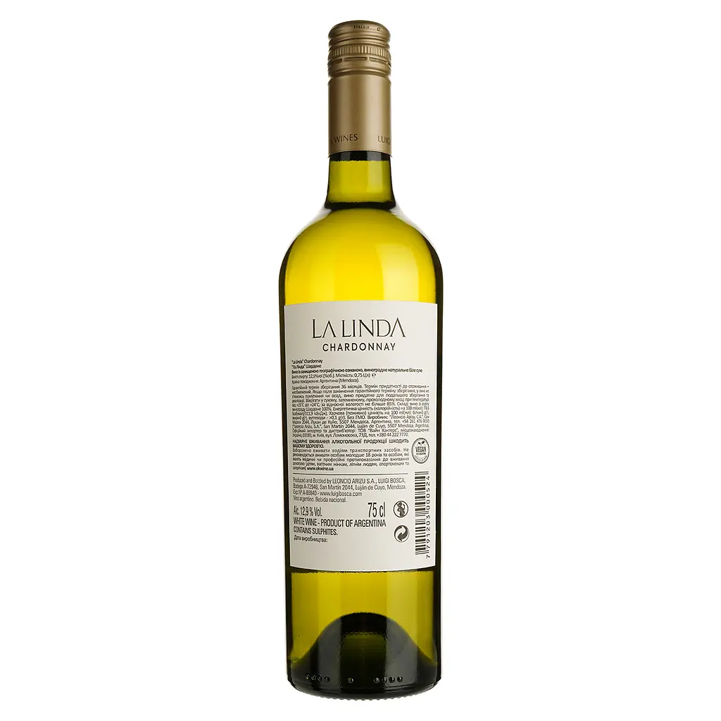 Вино Luigi Bosca La Linda Chardonnay, белое, сухое, 0,75 л - фото 2