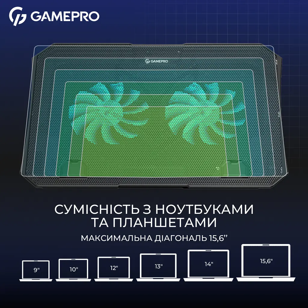 Подставка для ноутбука GamePro CP350 - фото 8